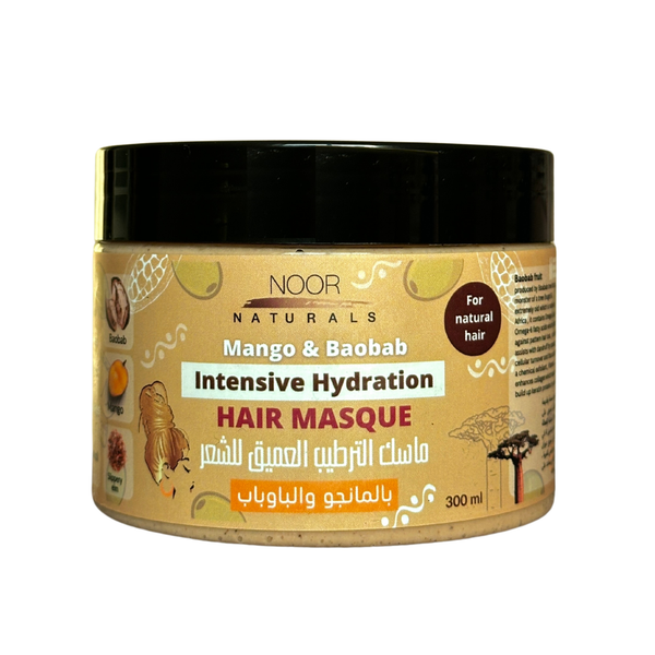 ماسك الترطيب العميق بالمانجو والقونقليز | Mango & Baobab Deep Conditioner