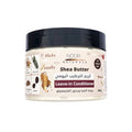 كريم الترطيب اليومي بزبدة الشيا وجذور المارشميللو | Shea Butter & Marshmallow Root Leave In Conditioner