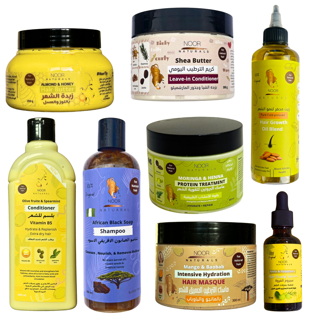 بكج تطويل الشعر | Extreme Hair Growth Collection