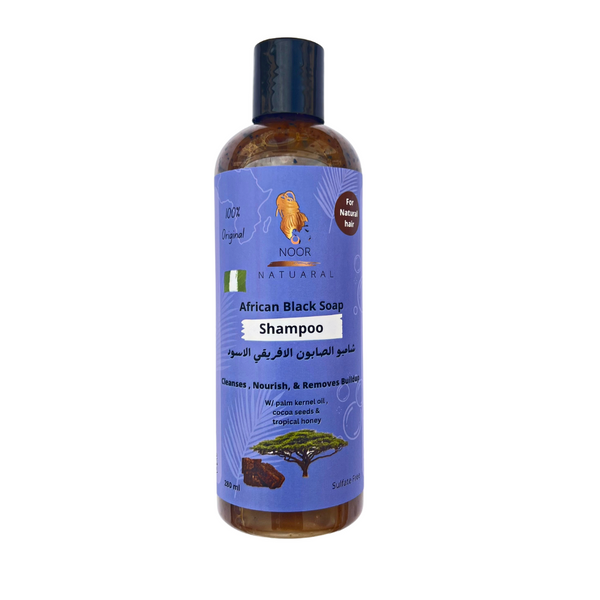 شامبو نور الافريقي العضوي |  African Black Soap Shampoo
