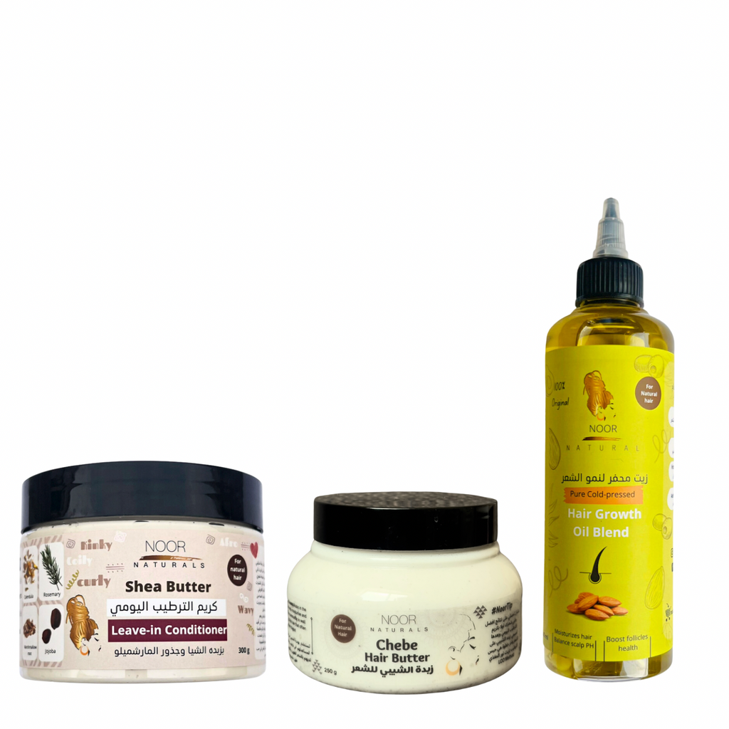 كومبو الترطيب | LCO Moisture Combo