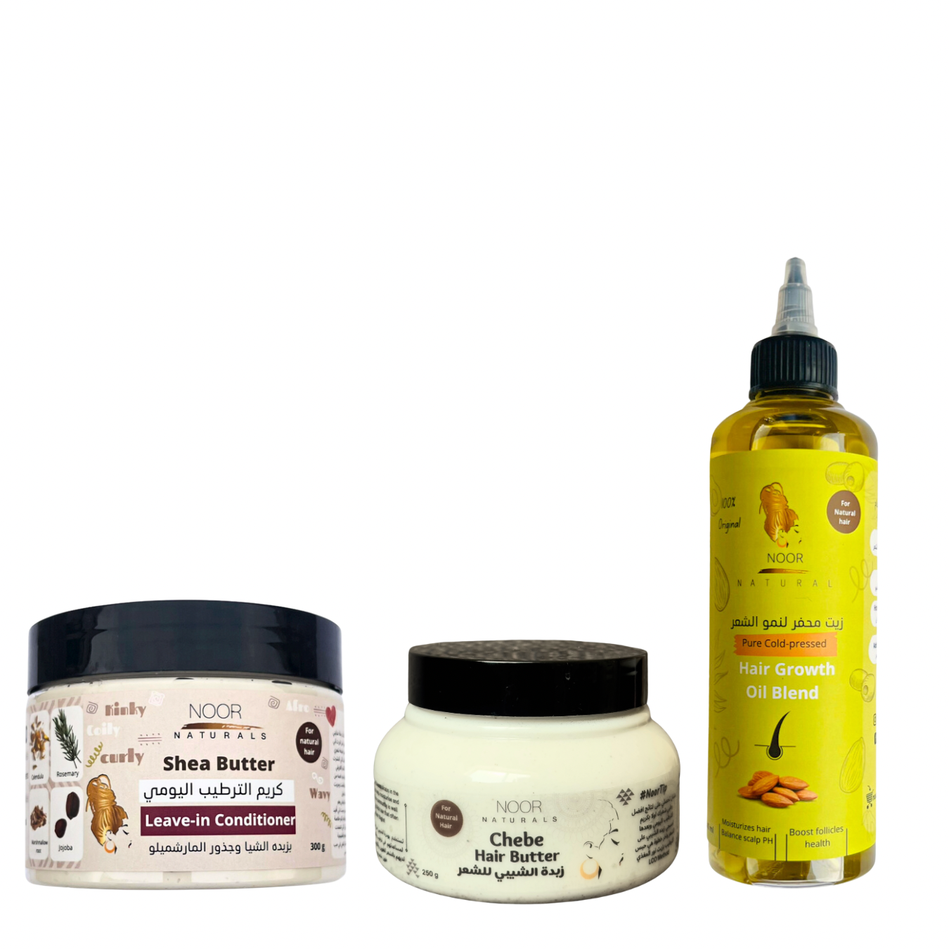 كومبو الترطيب | LCO Moisture Combo