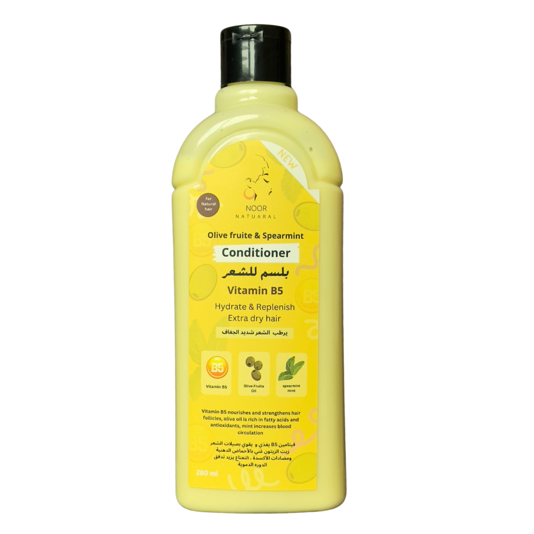 بلسم زيت الزيتون والنعناع | Olive fruit & Spearmint Conditioner