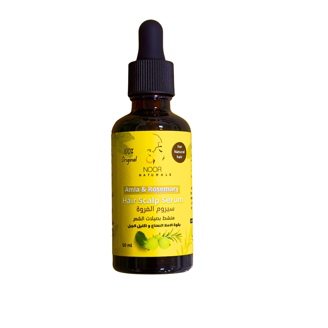 سيروم اكليل الجبل و الأملا لفراغات الشعر | Amla & Rosemarry Scalp Oil